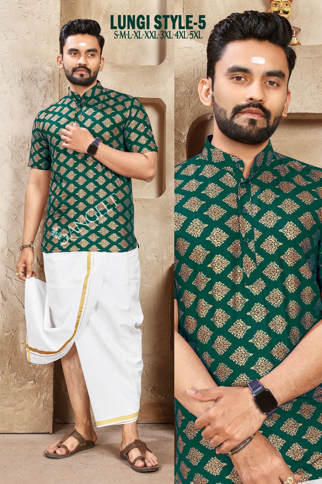 Lungi Style Vol 5 Festive Wear Mens Shirt Collection Design Catalog